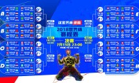 山东省第26届运动会霹雳舞决赛收官：临沂代表队斩获3金实现“开门红”